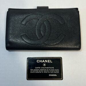 CHANEL Caviar Timeless‎ CC Wallet with COA card